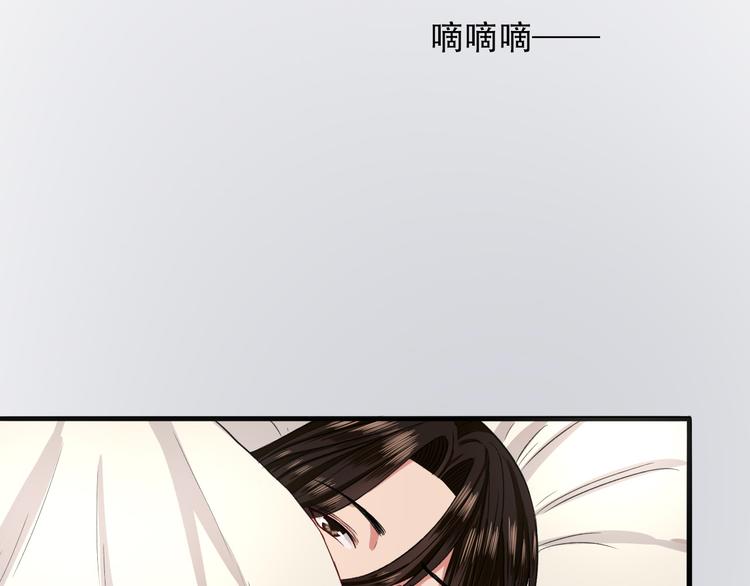 第8话  男子汉的任务(1/2)-第9话