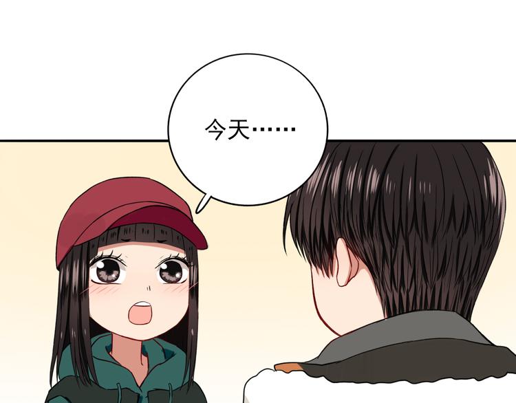 第8话  男子汉的任务(1/2)-第9话