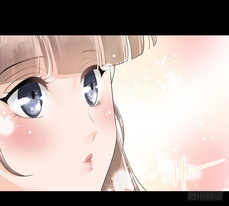 6月7日正式上线~-第1话