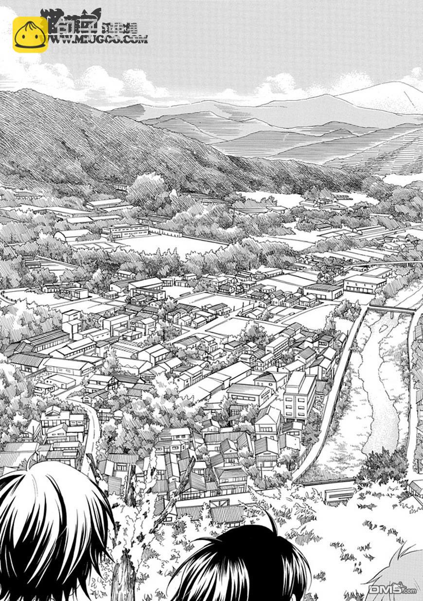 早池峰 - 第1話 - 6