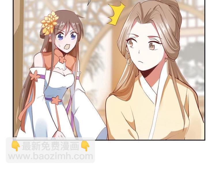 15 母亲回家-第15话