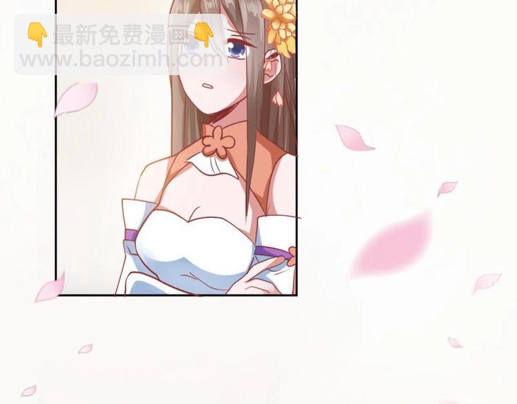 15 母亲回家-第15话