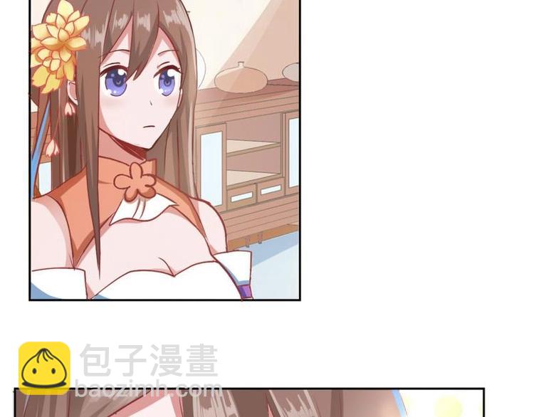 15 母亲回家-第15话