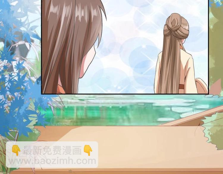 15 母亲回家-第15话