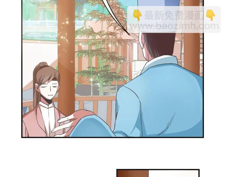 15 母亲回家-第15话