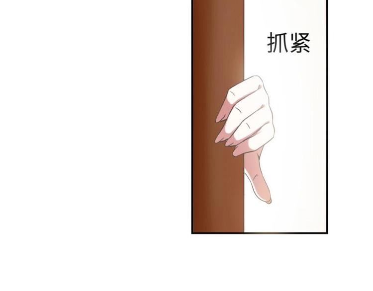 15 母亲回家-第15话