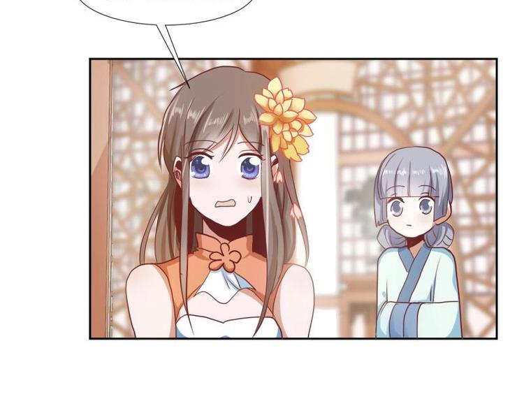 15 母亲回家-第15话