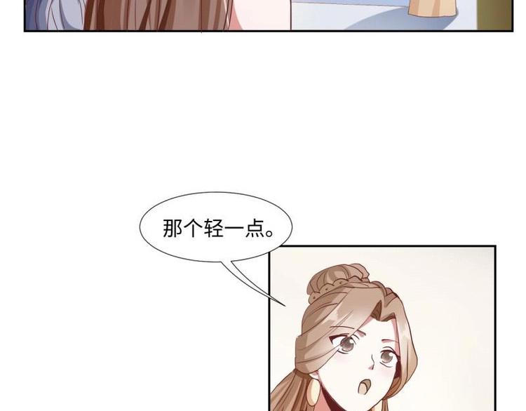 15 母亲回家-第15话