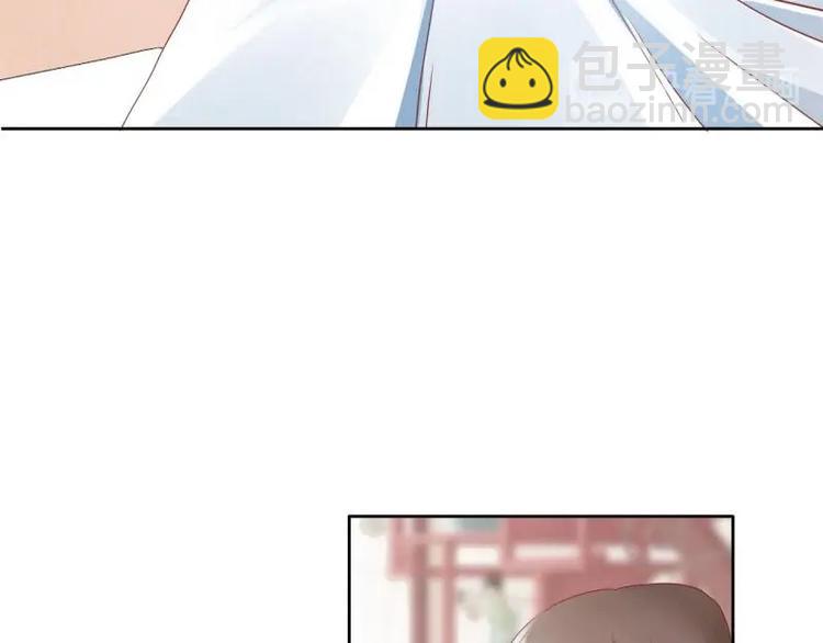 19 掉落的玉佩-第19话