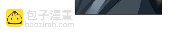 19 掉落的玉佩-第19话