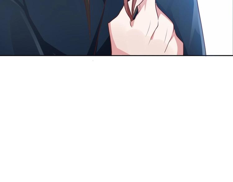 19 掉落的玉佩-第19话