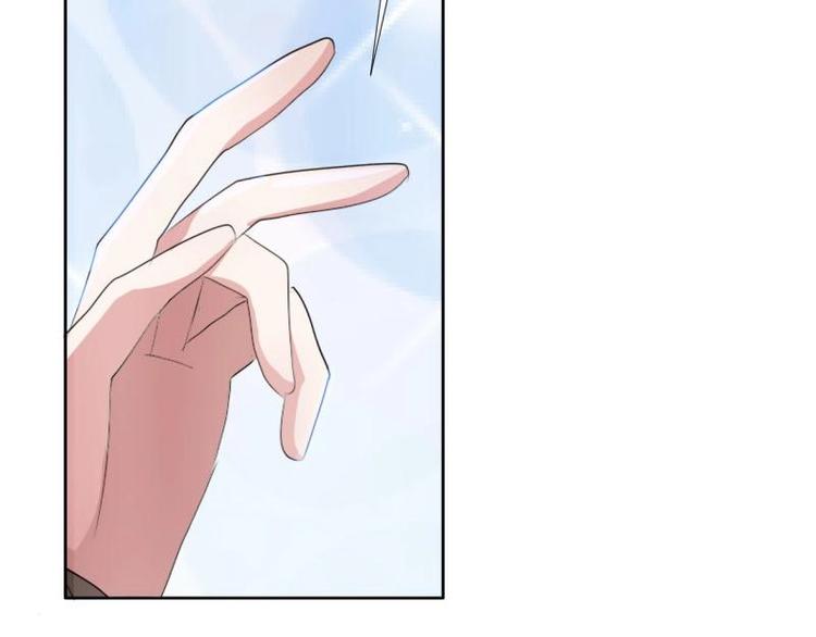 19 掉落的玉佩-第19话