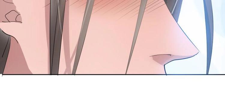 19 掉落的玉佩-第19话