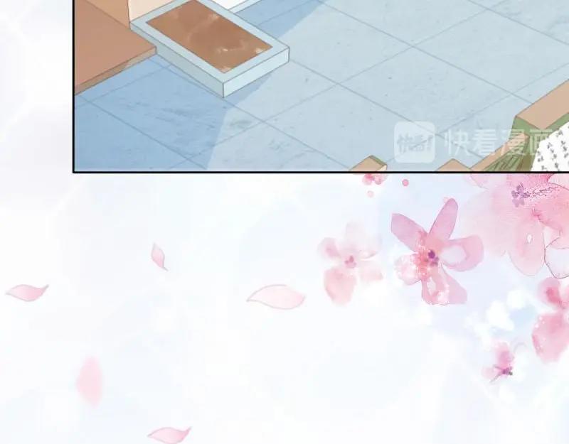 21 特殊的味道-第21话