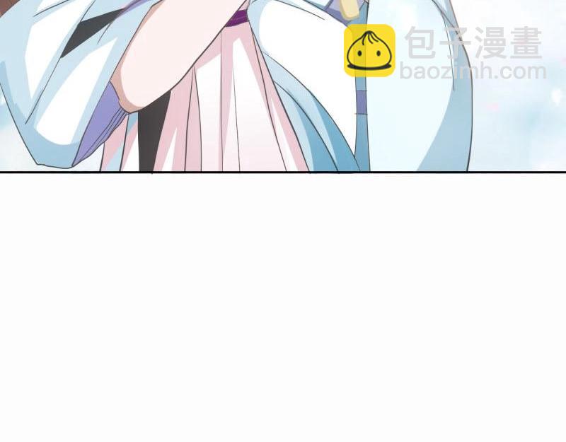 21 特殊的味道-第21话