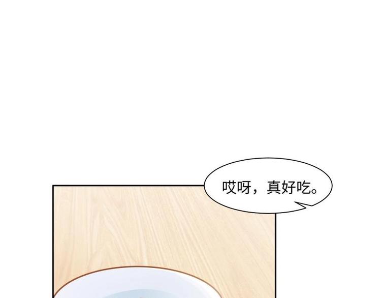 23 一个承诺(1/2)-第23话