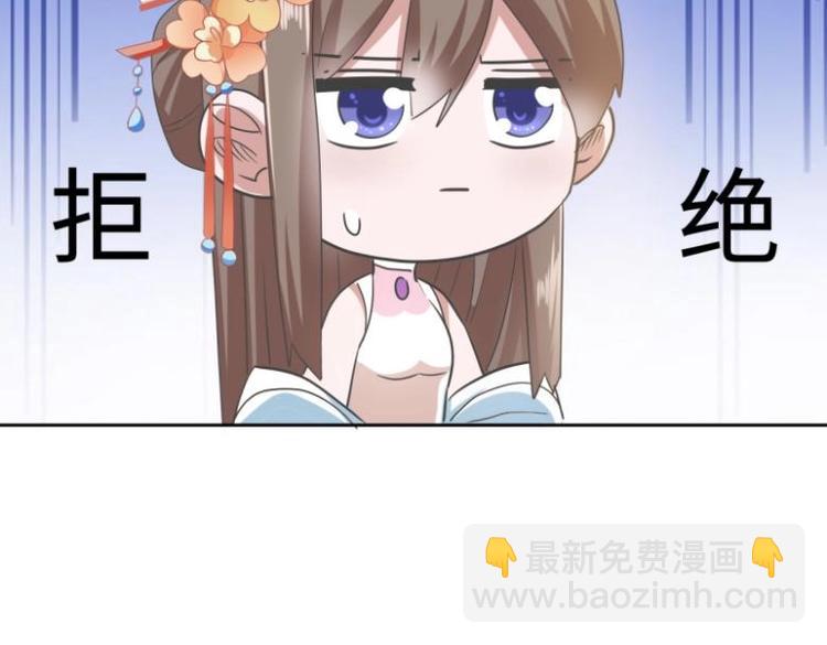 23 一个承诺(1/2)-第23话