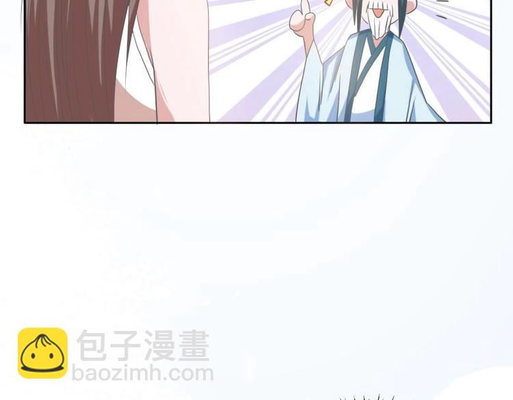 23 一个承诺(1/2)-第23话