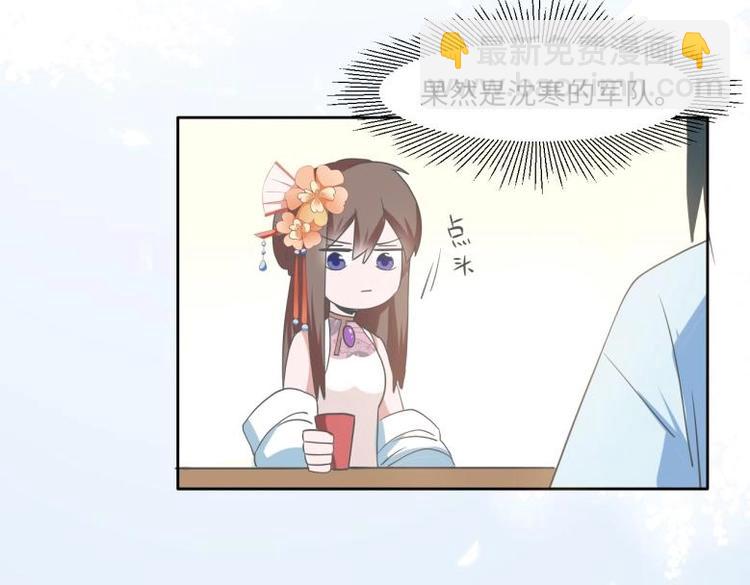 23 一个承诺(1/2)-第23话