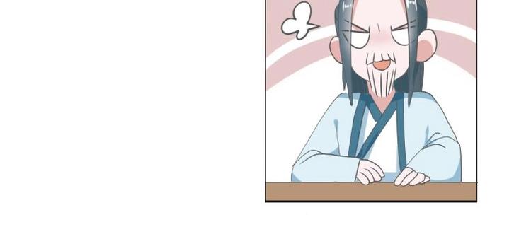 23 一个承诺(1/2)-第23话