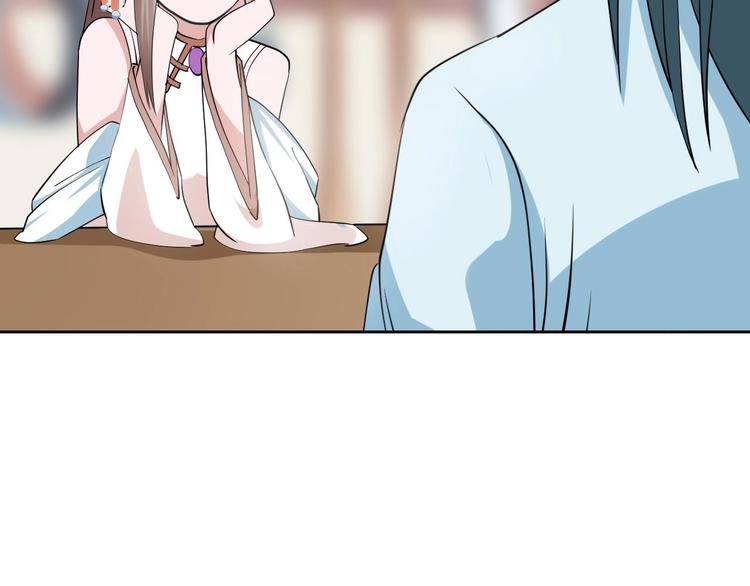 23 一个承诺(1/2)-第23话