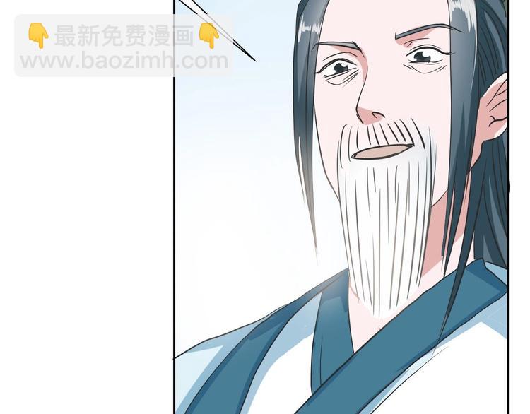 23 一个承诺(1/2)-第23话