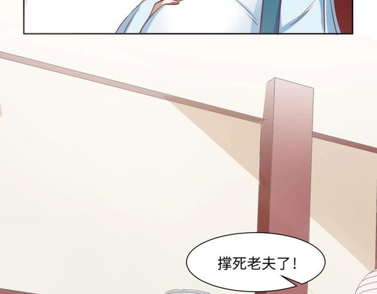 23 一个承诺(1/2)-第23话