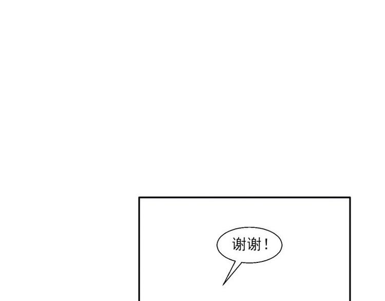 23 一个承诺(1/2)-第23话