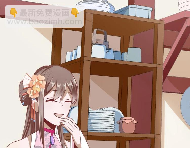 23 一个承诺(1/2)-第23话