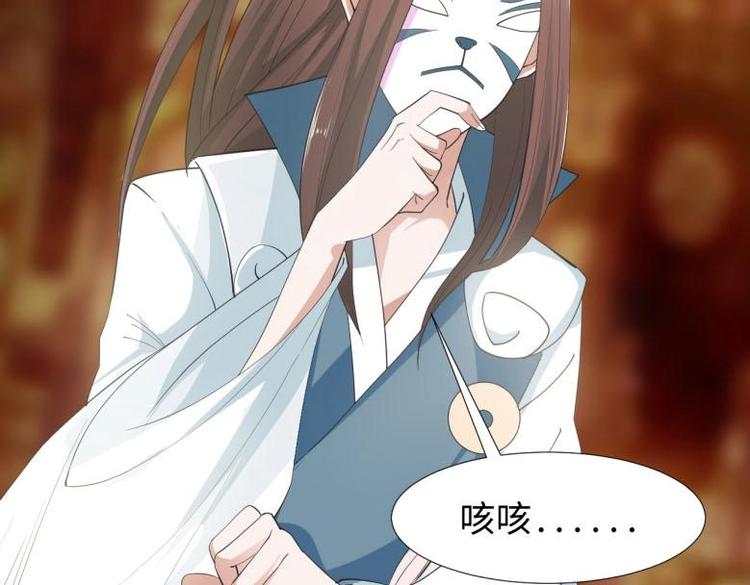 27 &ldquo;傻气&rdquo;传染了？(1/3)-第27话