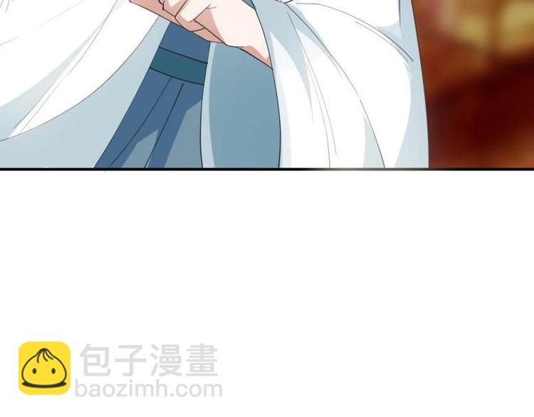 27 &ldquo;傻气&rdquo;传染了？(1/3)-第27话