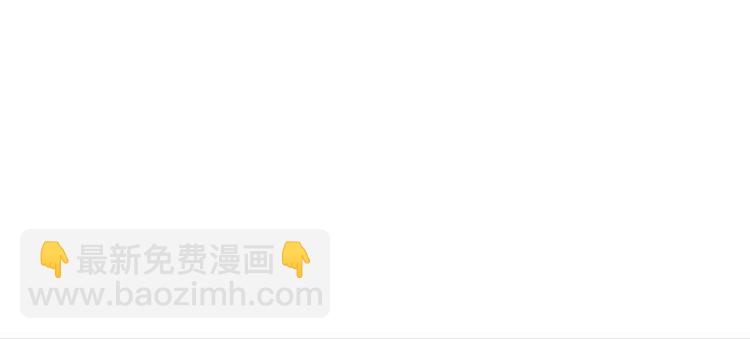 27 &ldquo;傻气&rdquo;传染了？(1/3)-第27话