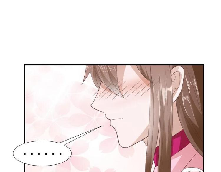 27 &ldquo;傻气&rdquo;传染了？(1/3)-第27话