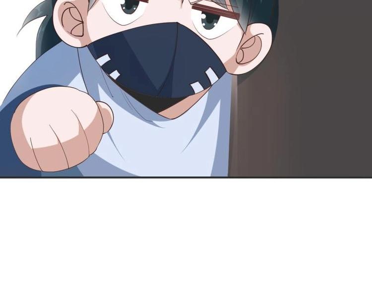 27 &ldquo;傻气&rdquo;传染了？(1/3)-第27话