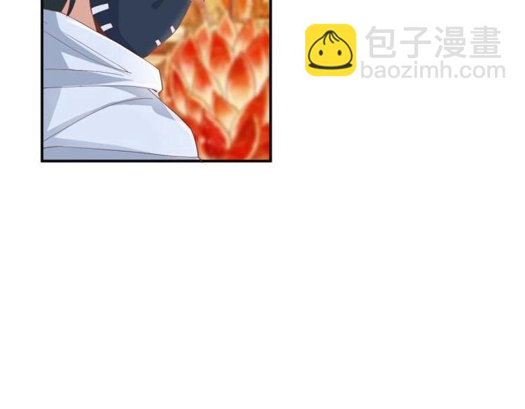 27 &ldquo;傻气&rdquo;传染了？(1/3)-第27话