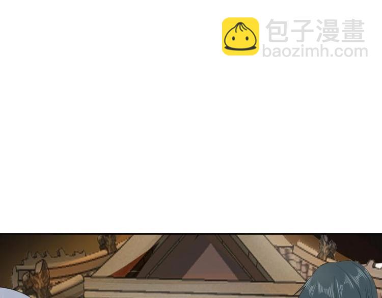 27 &ldquo;傻气&rdquo;传染了？(1/3)-第27话