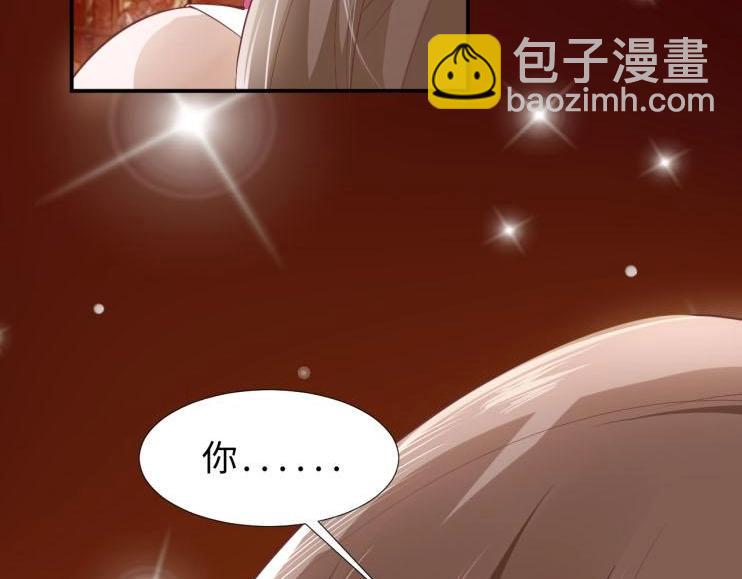 27 &ldquo;傻气&rdquo;传染了？(1/3)-第27话