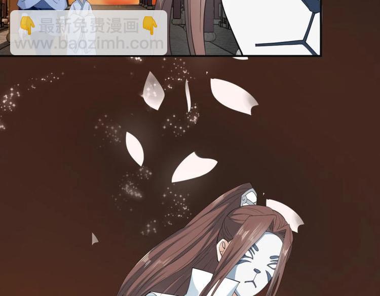 27 &ldquo;傻气&rdquo;传染了？(1/3)-第27话