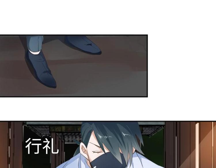 27 &ldquo;傻气&rdquo;传染了？(1/3)-第27话