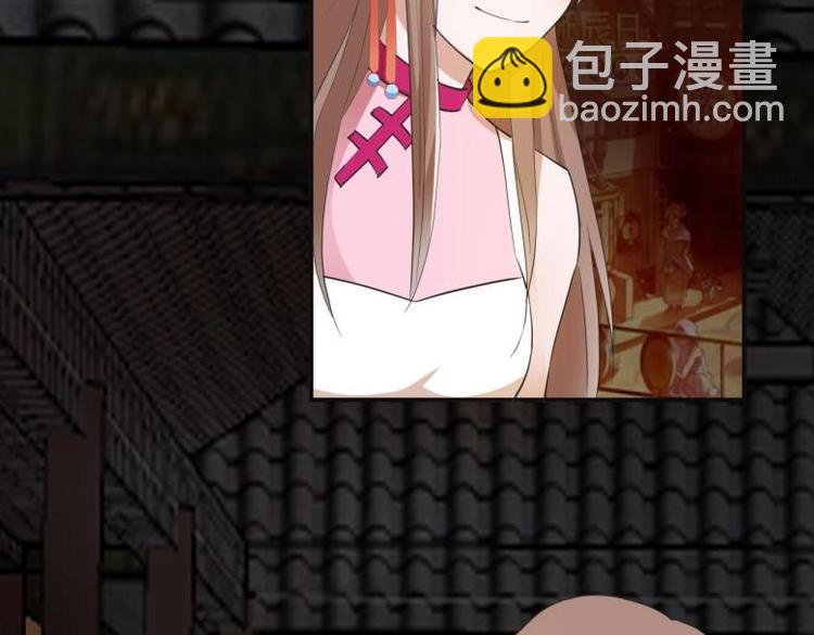 27 &ldquo;傻气&rdquo;传染了？(1/3)-第27话