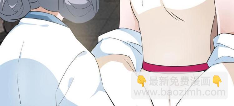 27 &ldquo;傻气&rdquo;传染了？(1/3)-第27话