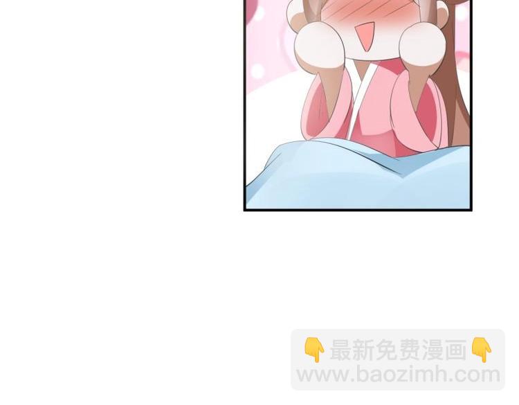 33 名媛聚会(1/2)-第33话