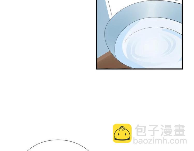 33 名媛聚会(1/2)-第33话