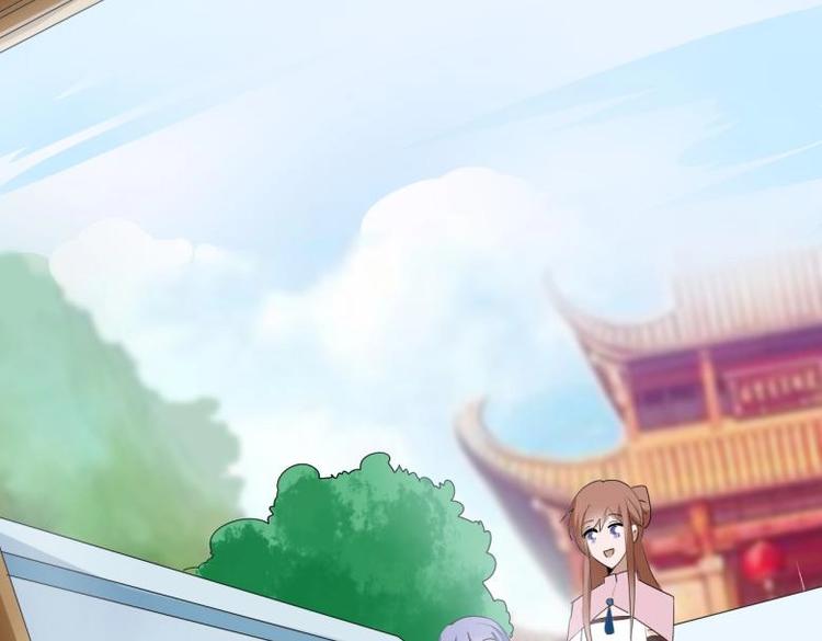 33 名媛聚会(1/2)-第33话