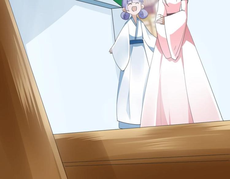 33 名媛聚会(1/2)-第33话