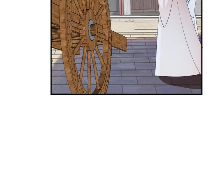 33 名媛聚会(1/2)-第33话