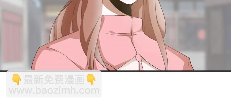 33 名媛聚会(1/2)-第33话