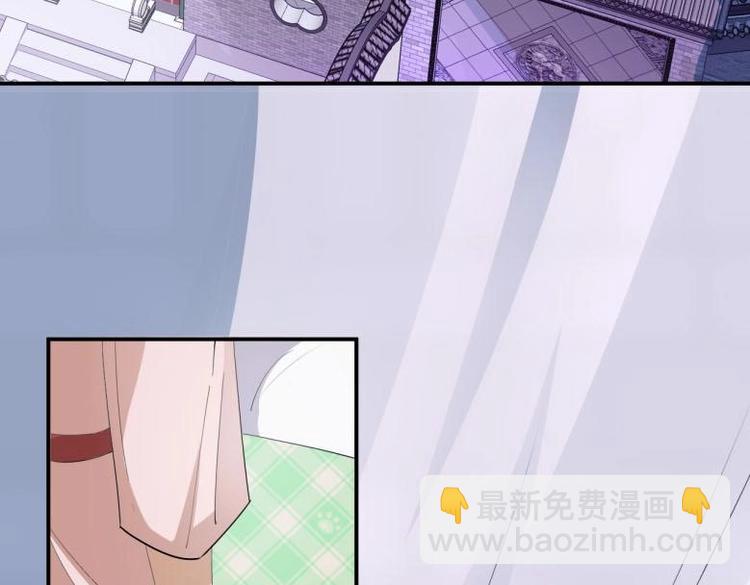 33 名媛聚会(1/2)-第33话