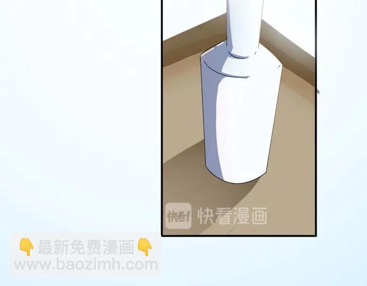 37 刁蛮公主(1/2)-第37话