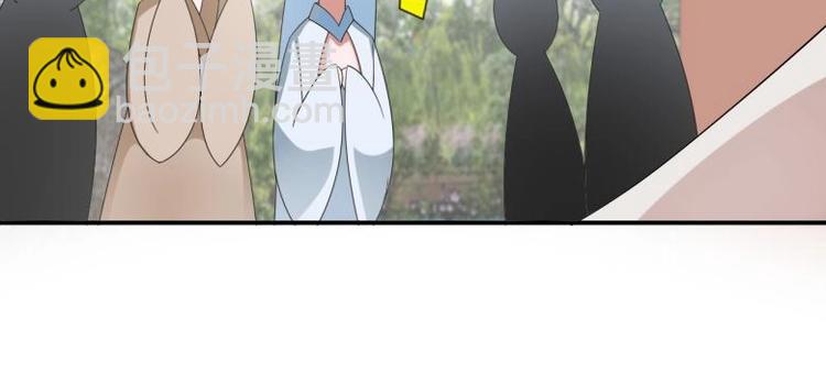 37 刁蛮公主(1/2)-第37话